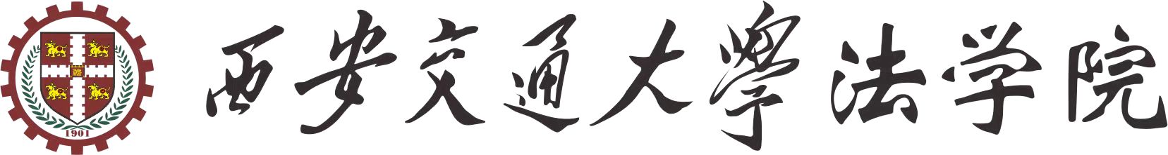 西安交通厌这时博手机平台_时博（中国）